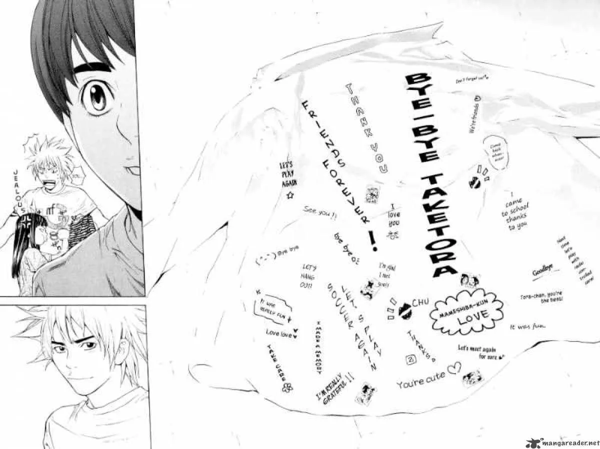 Shibatora Chapter 26 page 18