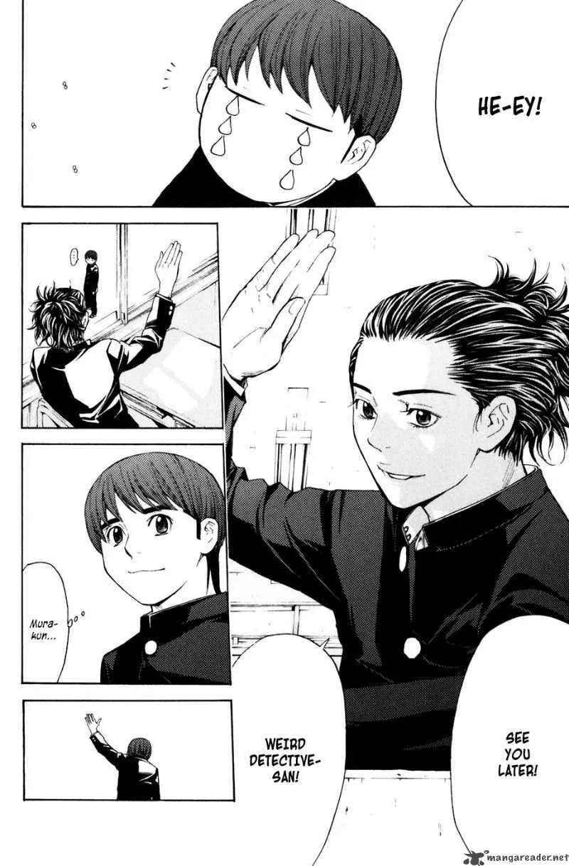 Shibatora Chapter 26 page 16