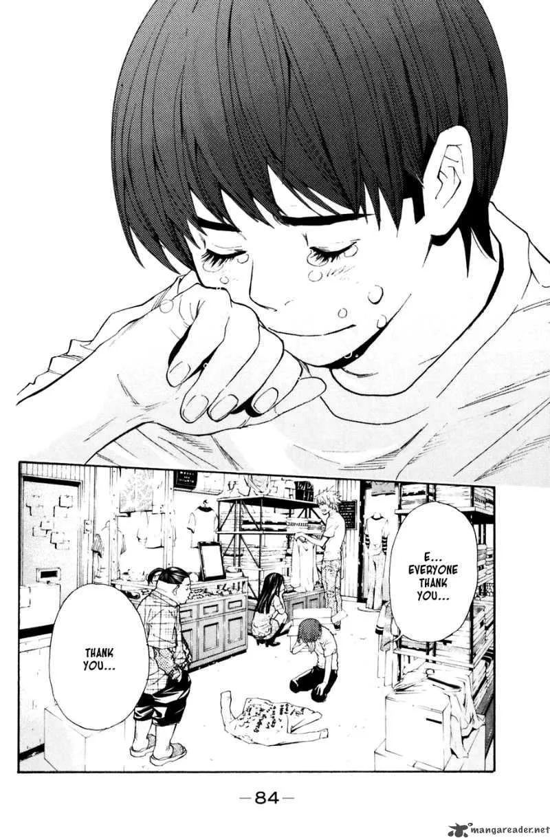 Shibatora Chapter 26 page 19