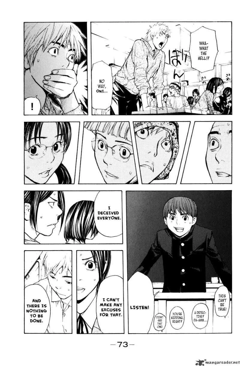 Shibatora Chapter 26 page 9