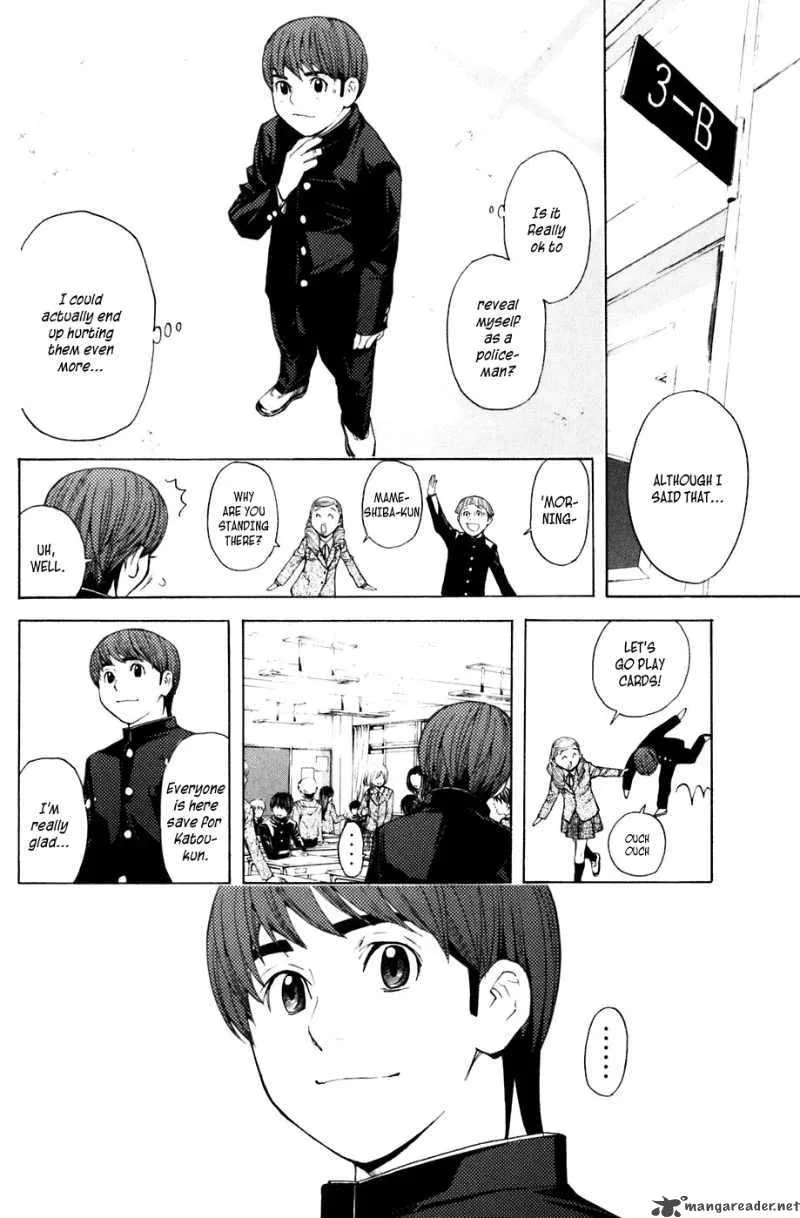 Shibatora Chapter 26 page 6