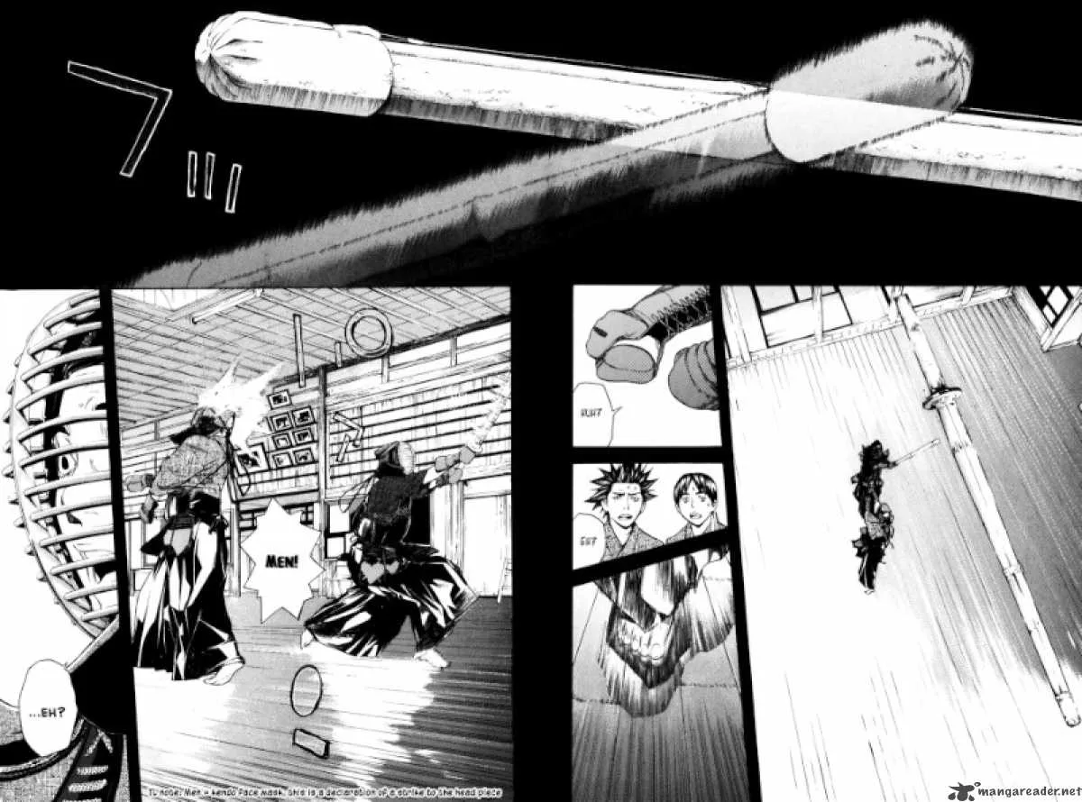 Shibatora Chapter 27 page 4