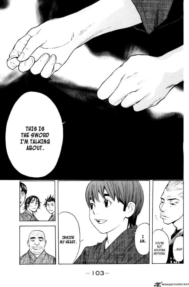 Shibatora Chapter 27 page 18