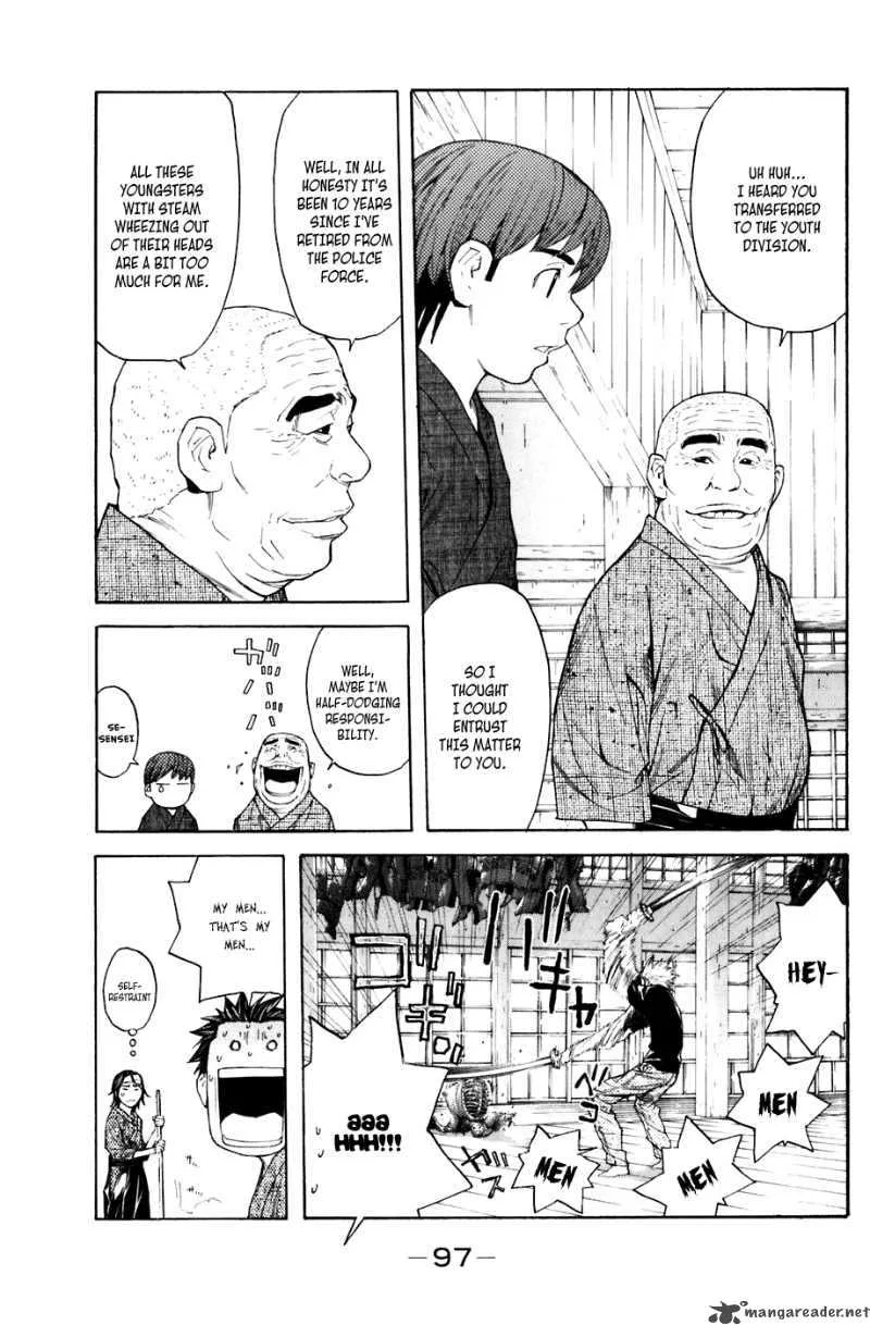 Shibatora Chapter 27 page 12