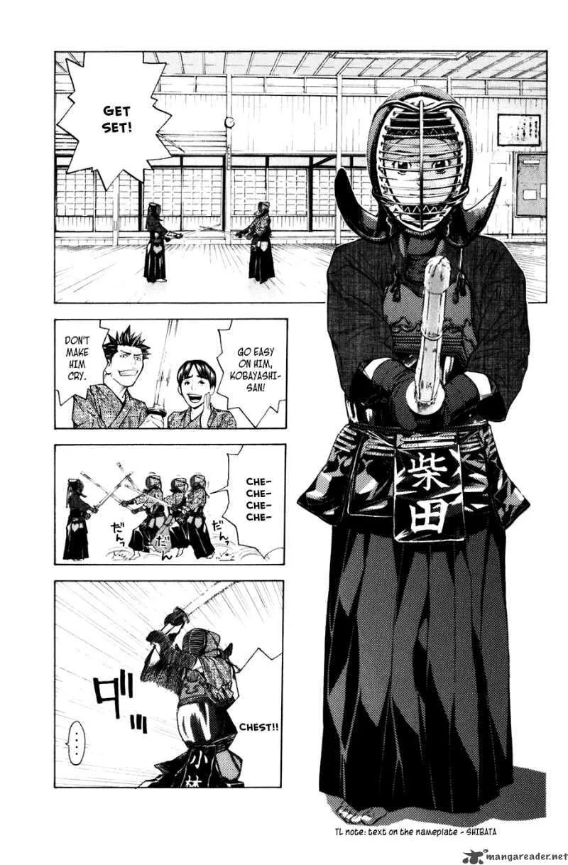 Shibatora Chapter 27 page 3