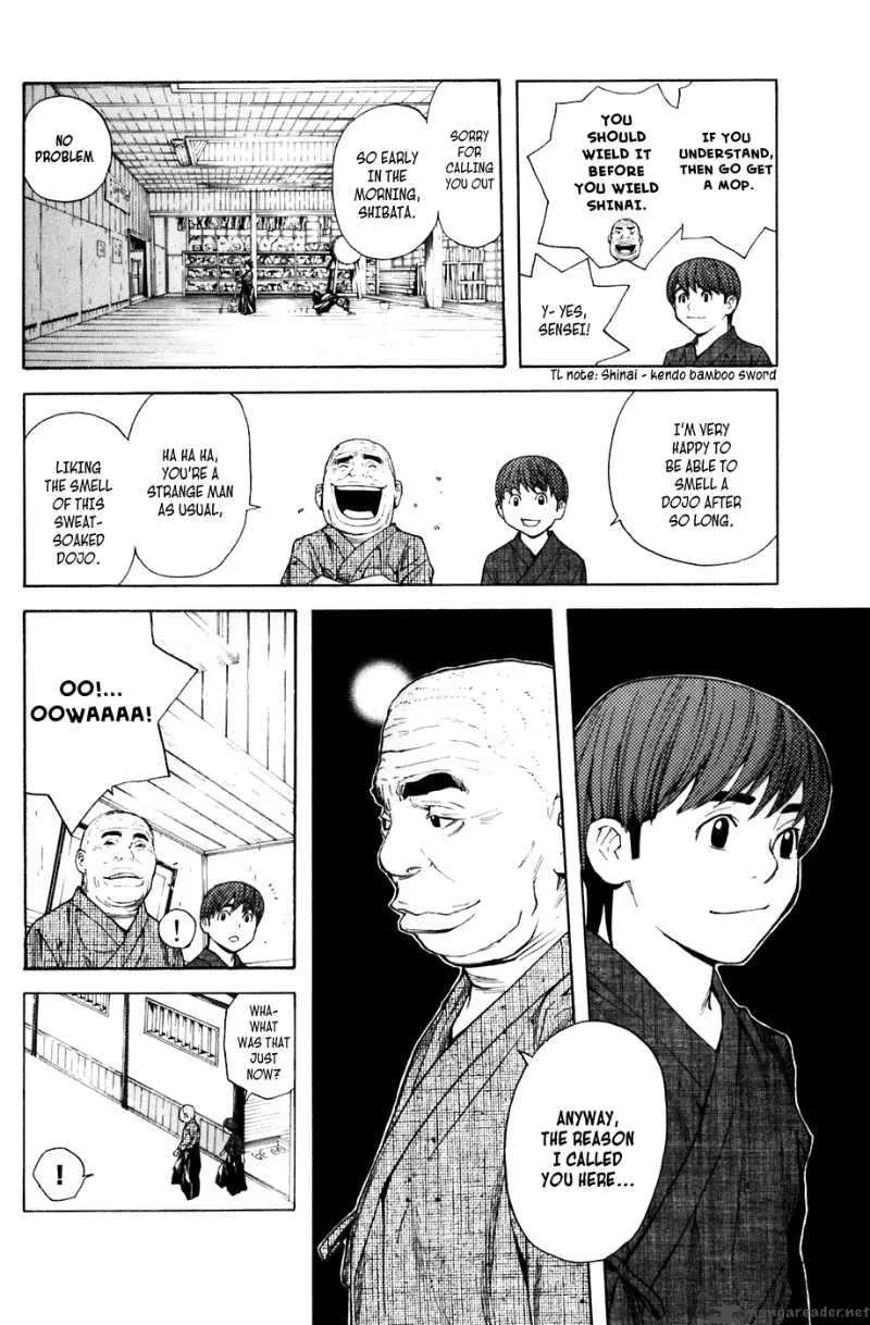 Shibatora Chapter 27 page 7