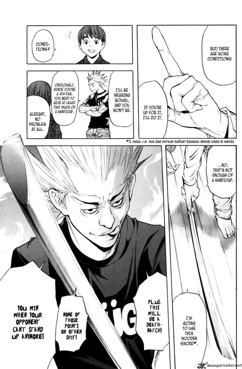 Shibatora Chapter 27 page 16
