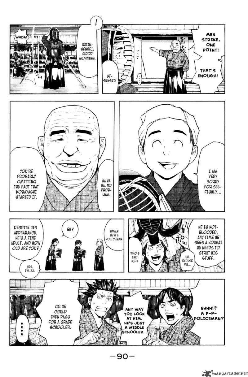 Shibatora Chapter 27 page 5