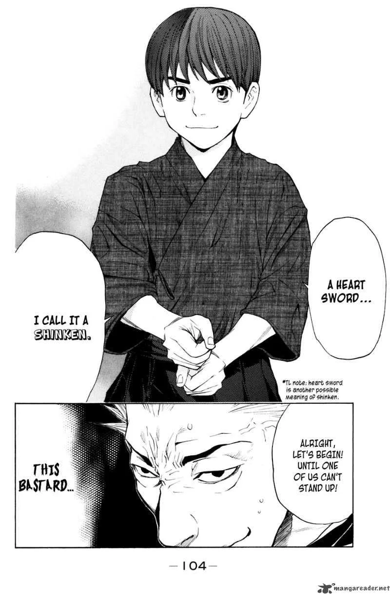 Shibatora Chapter 27 page 19