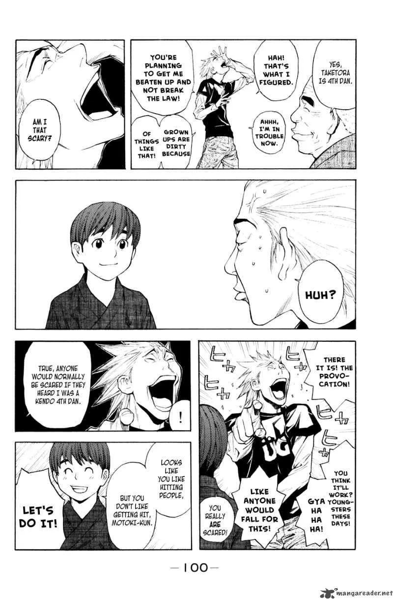 Shibatora Chapter 27 page 15