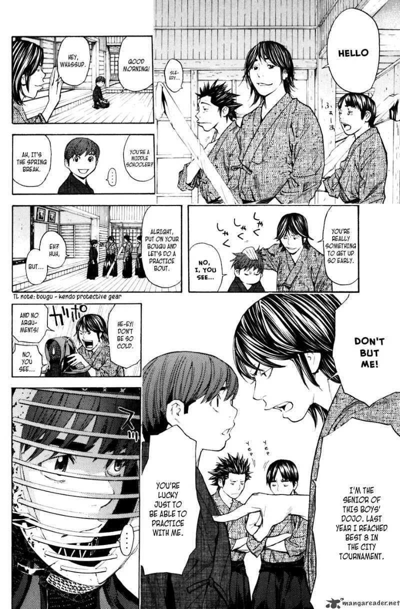 Shibatora Chapter 27 page 2