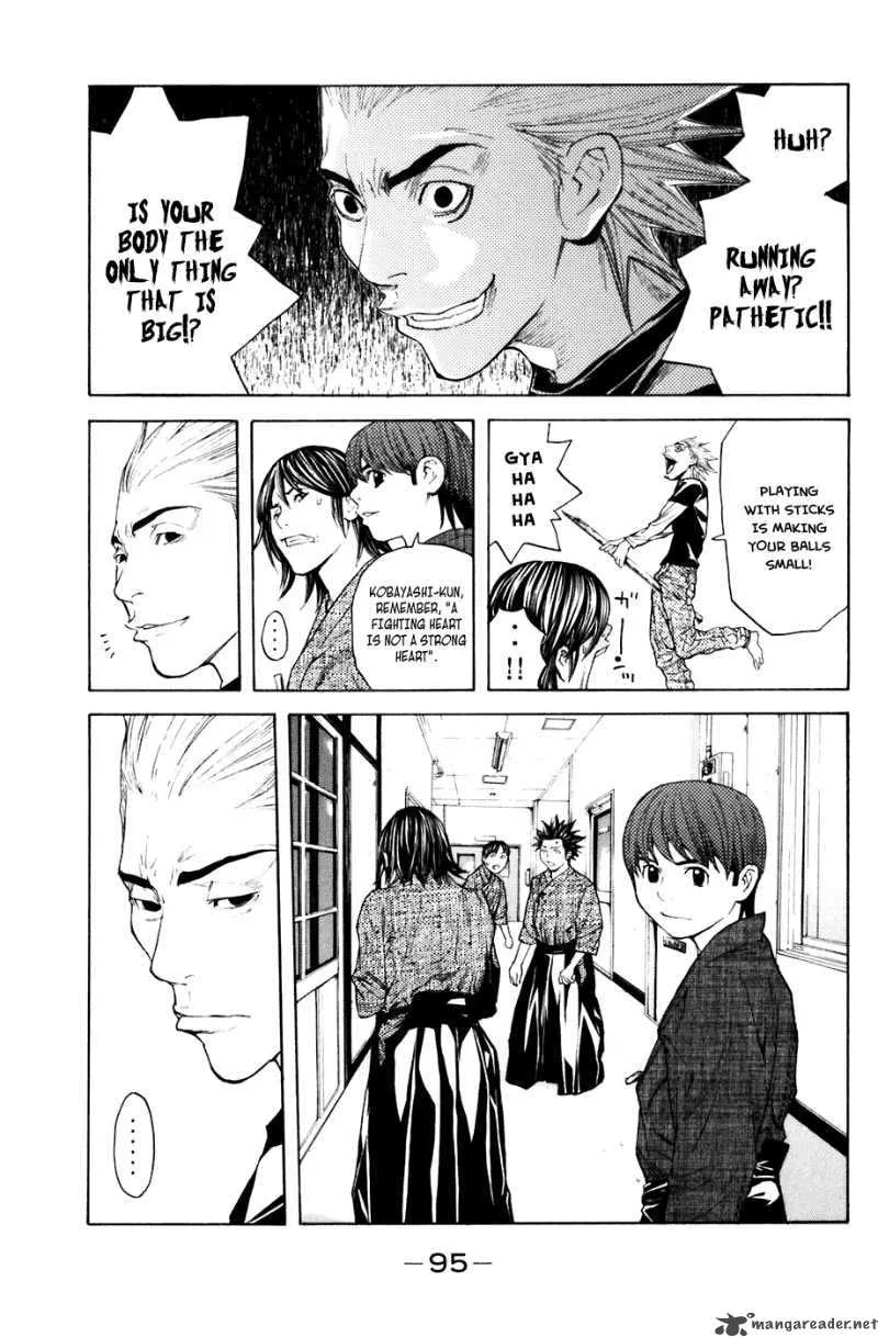 Shibatora Chapter 27 page 10