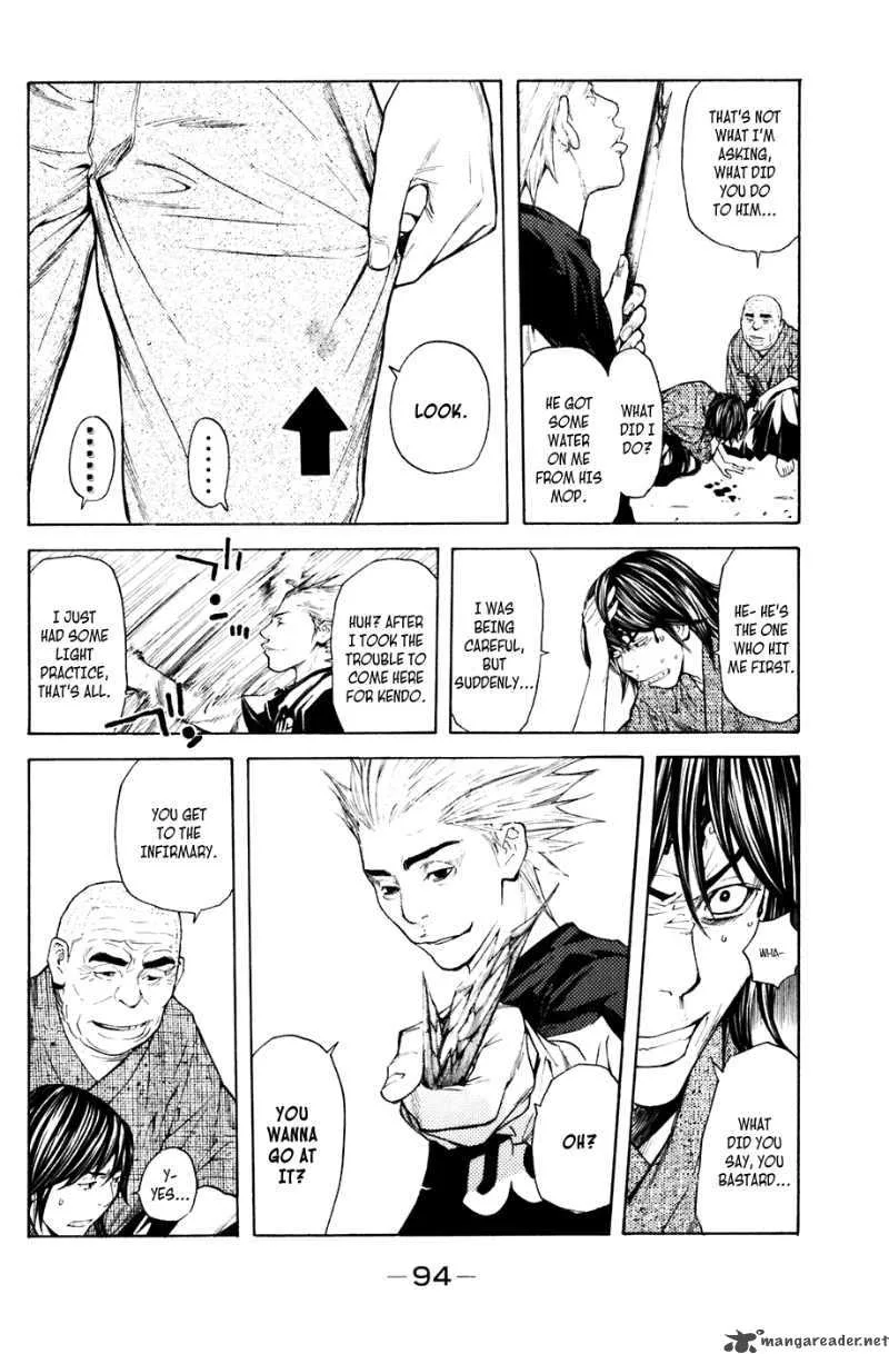 Shibatora Chapter 27 page 9
