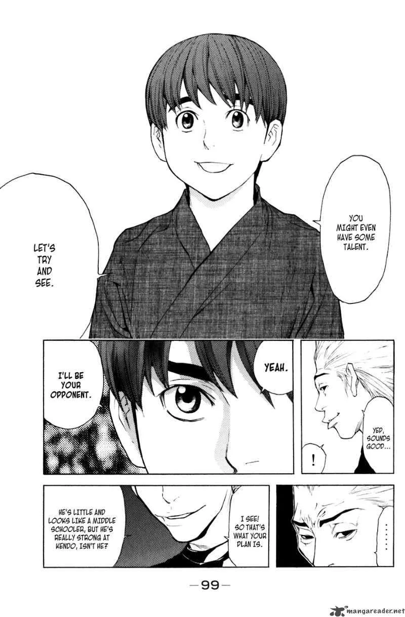 Shibatora Chapter 27 page 14