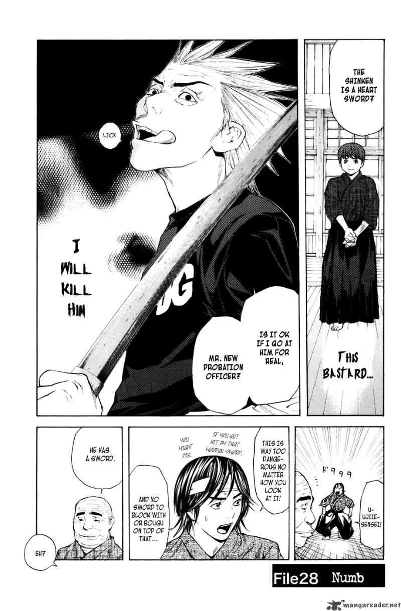 Shibatora Chapter 28 page 1