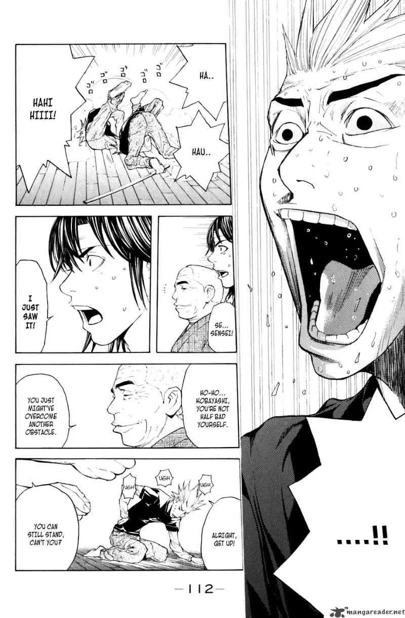 Shibatora Chapter 28 page 7
