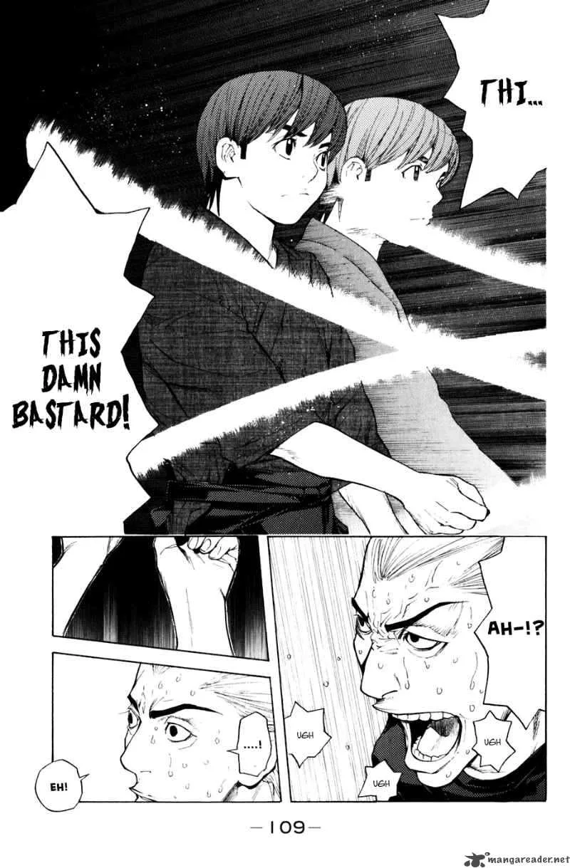 Shibatora Chapter 28 page 5