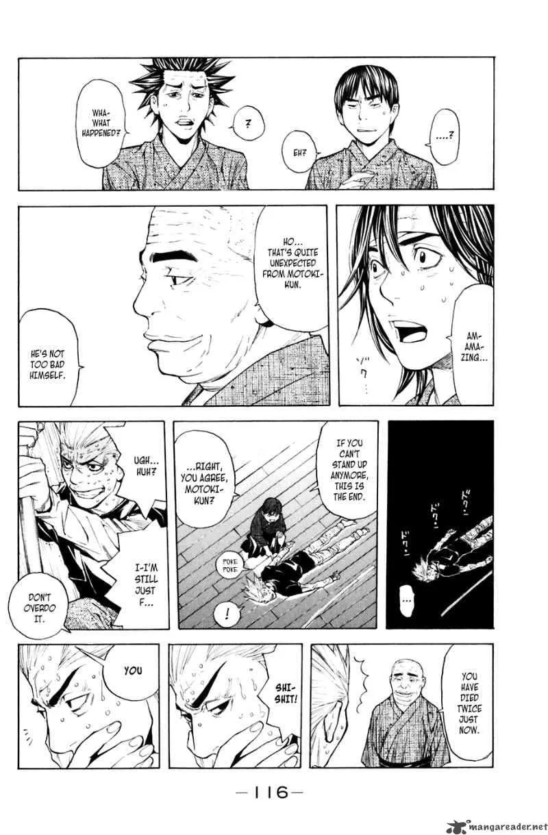 Shibatora Chapter 28 page 10