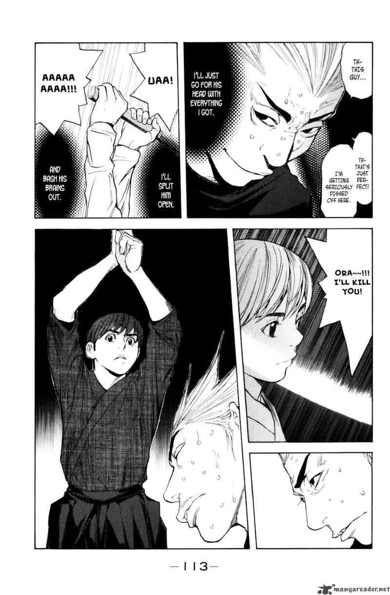 Shibatora Chapter 28 page 8
