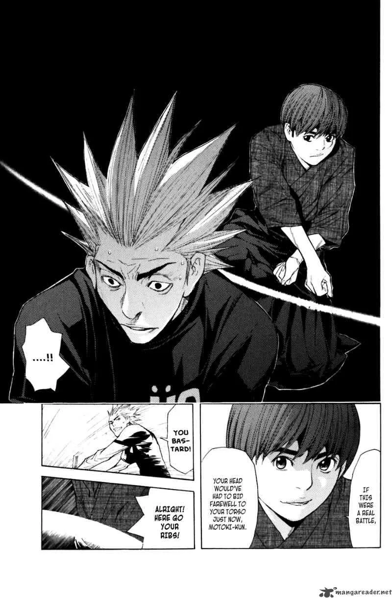 Shibatora Chapter 28 page 3