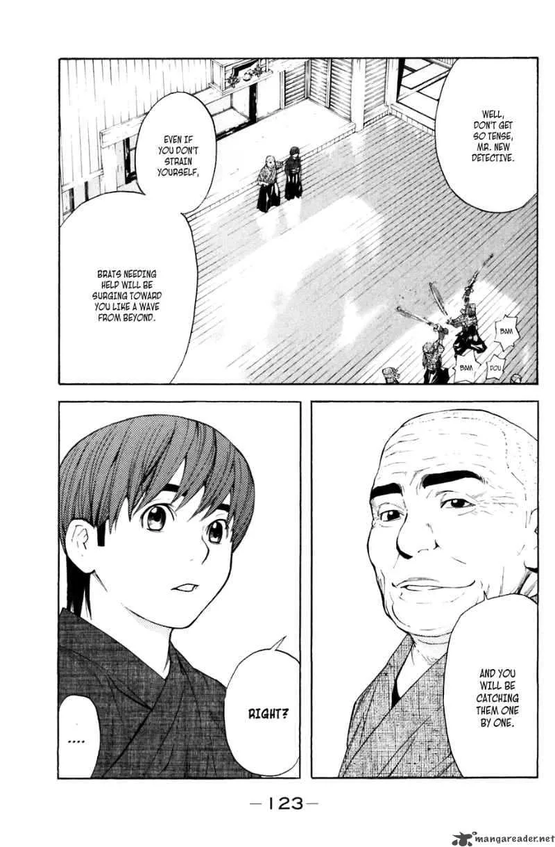 Shibatora Chapter 28 page 17