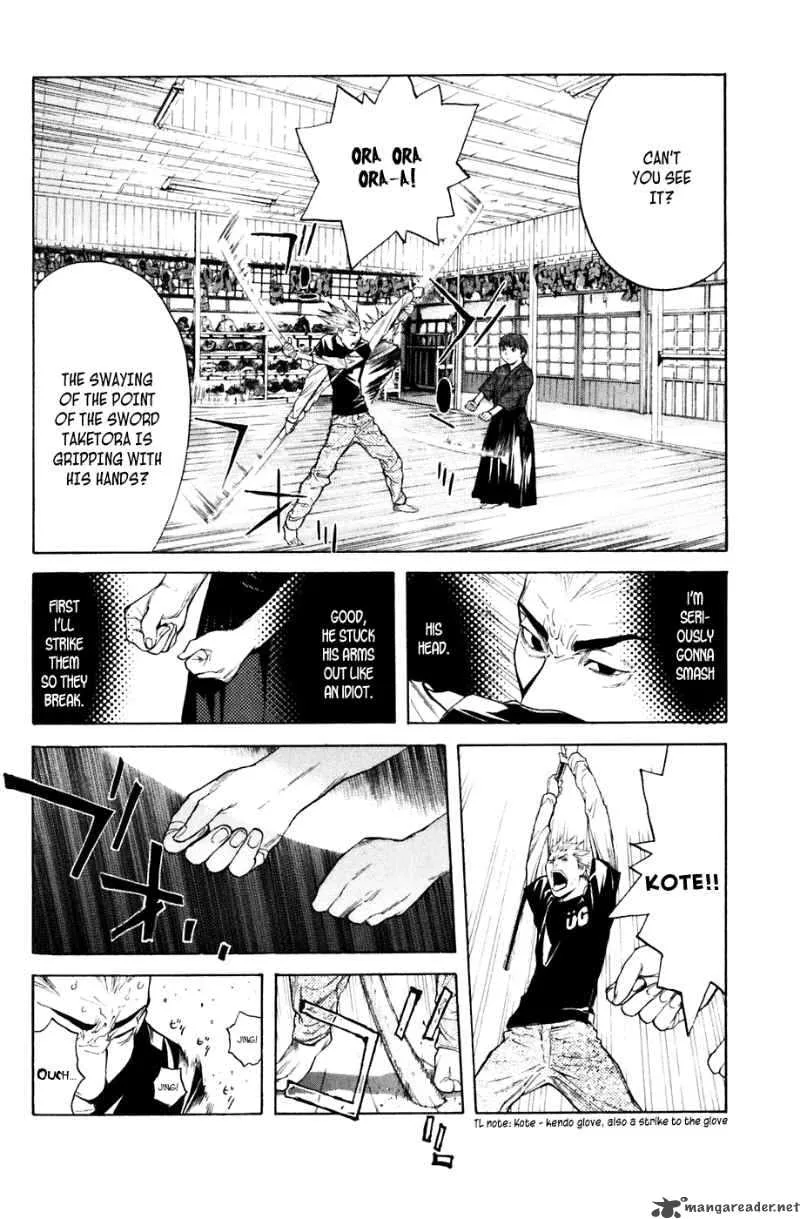 Shibatora Chapter 28 page 2