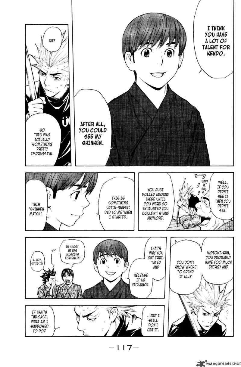 Shibatora Chapter 28 page 11