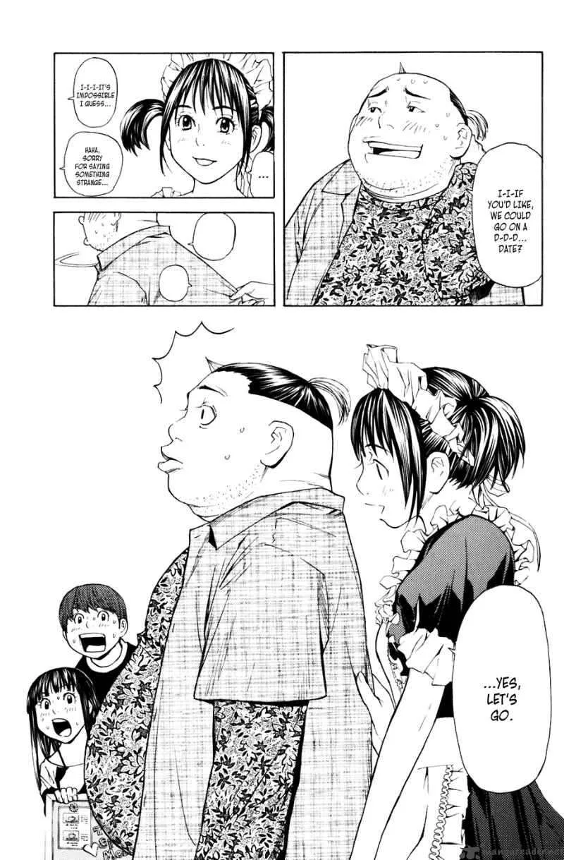 Shibatora Chapter 29 page 14