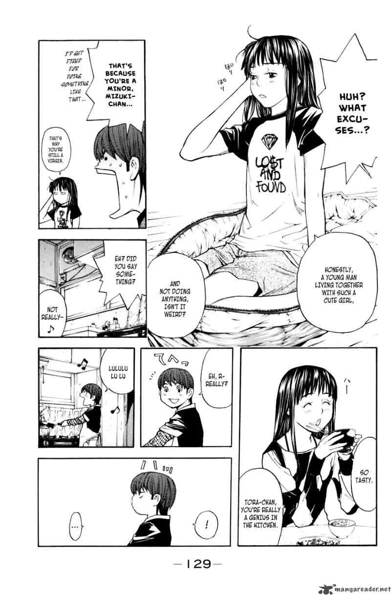 Shibatora Chapter 29 page 4