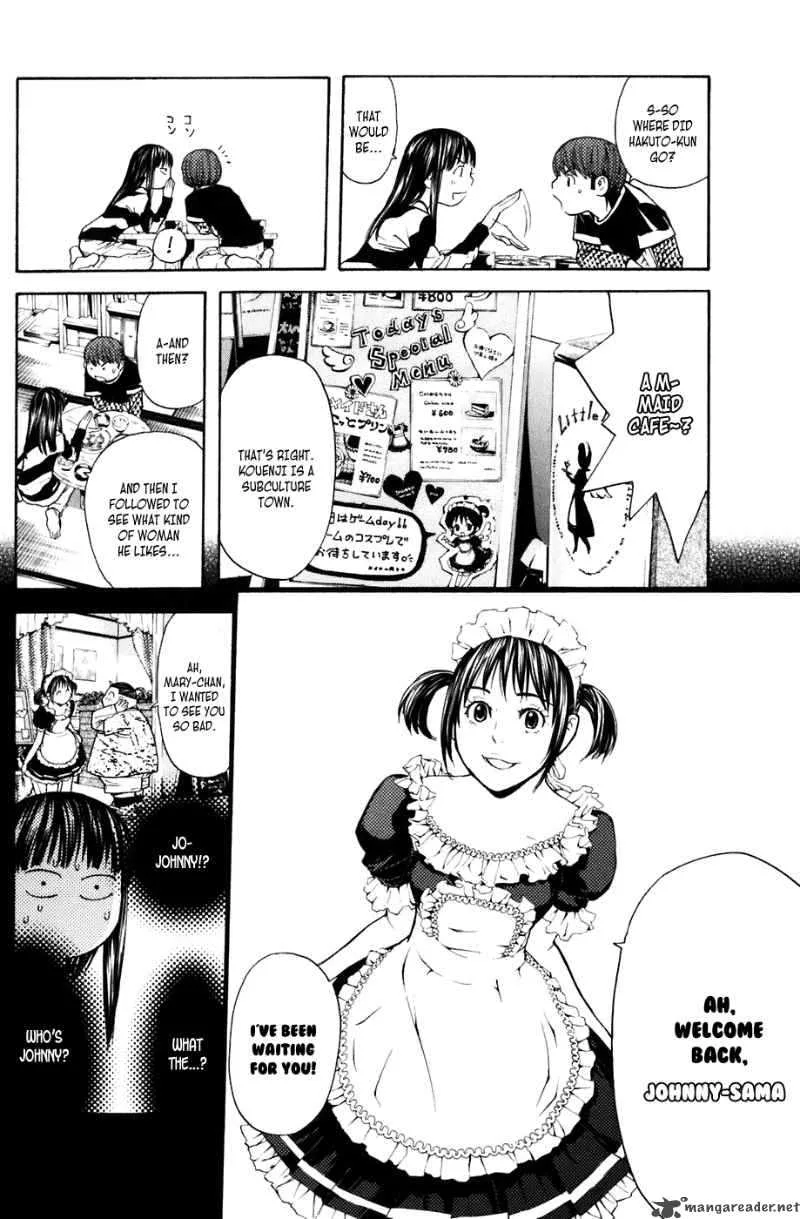Shibatora Chapter 29 page 7