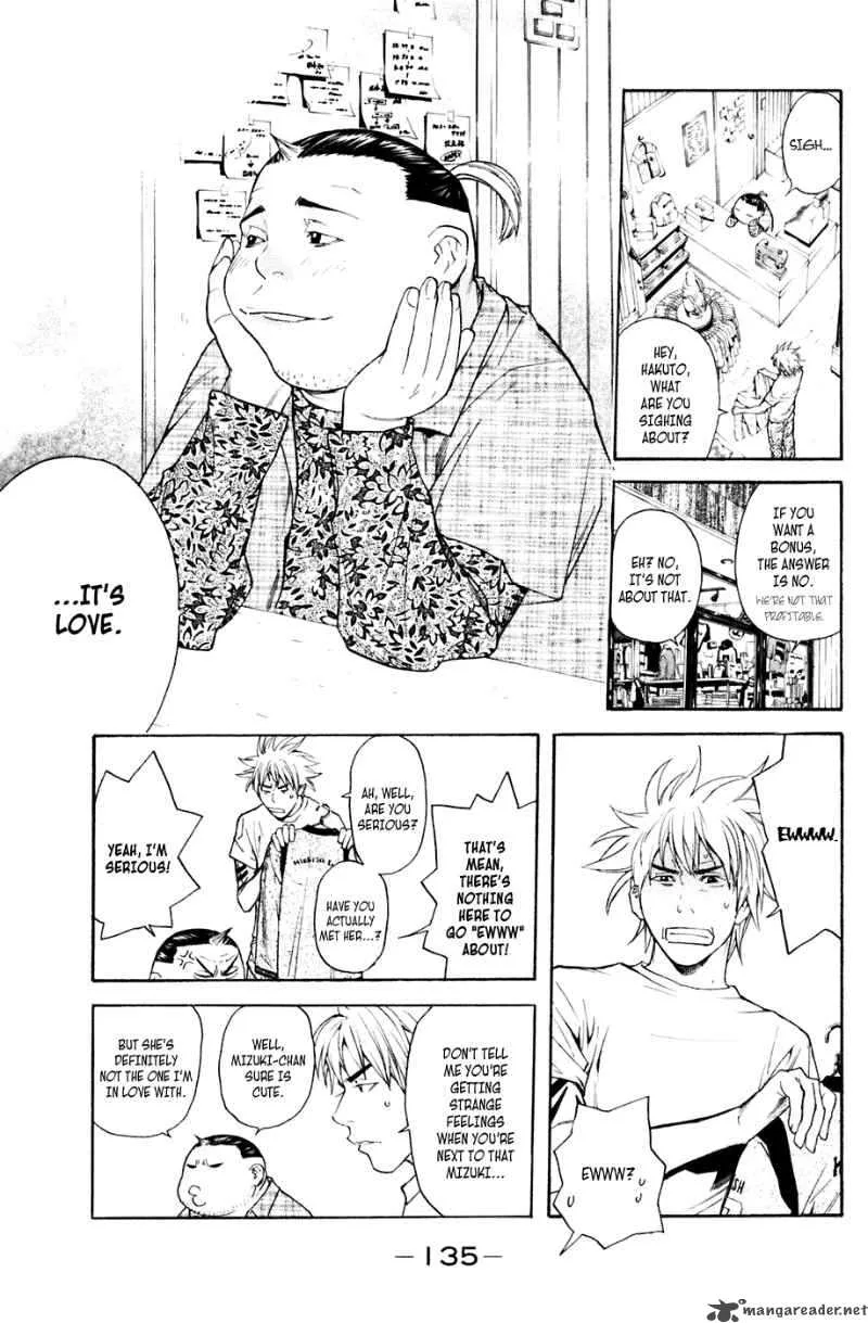 Shibatora Chapter 29 page 10