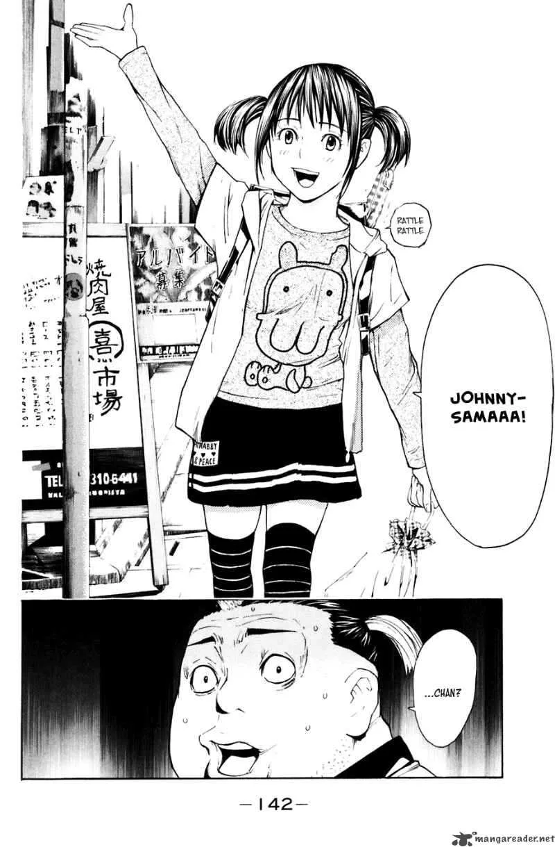 Shibatora Chapter 29 page 17