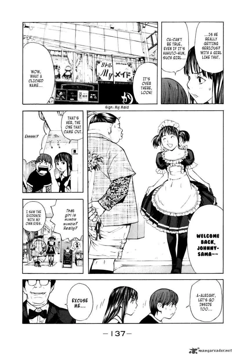 Shibatora Chapter 29 page 12