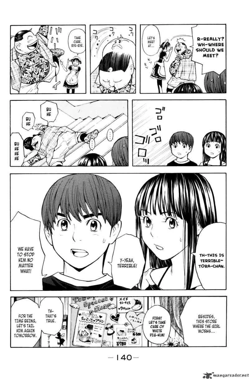 Shibatora Chapter 29 page 15