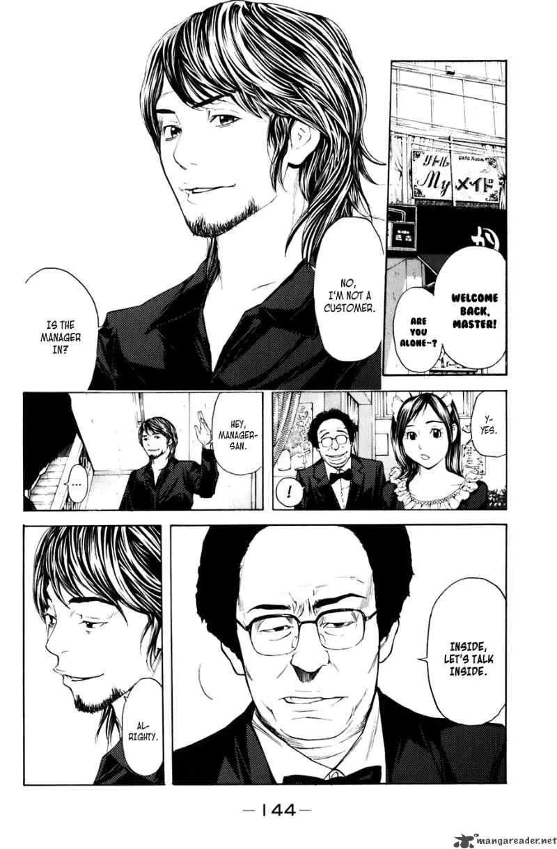 Shibatora Chapter 29 page 19