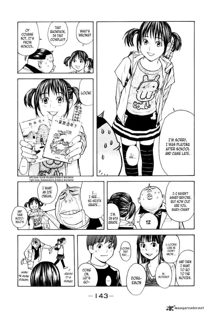 Shibatora Chapter 29 page 18