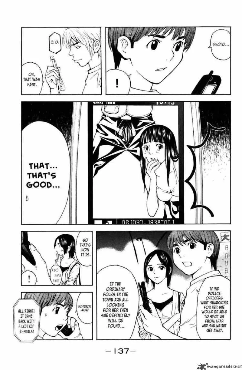 Shibatora Chapter 3 page 9