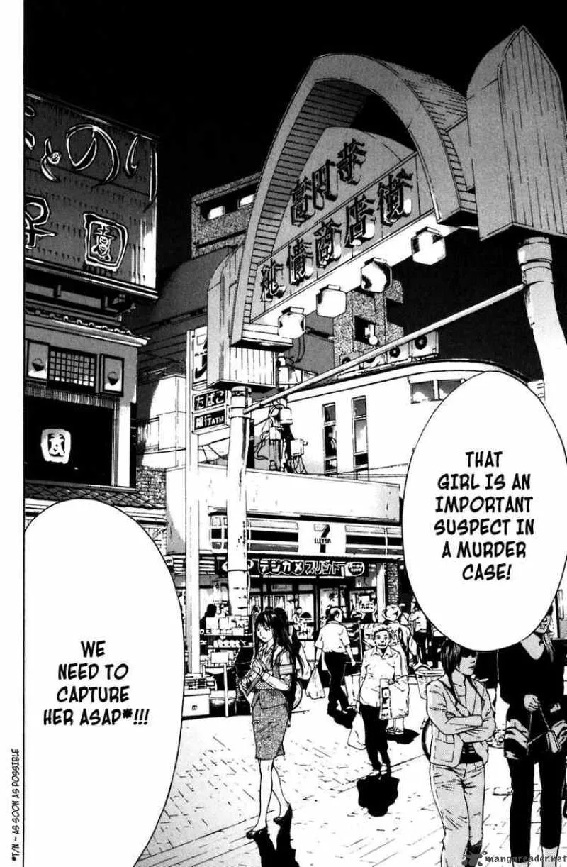 Shibatora Chapter 3 page 2