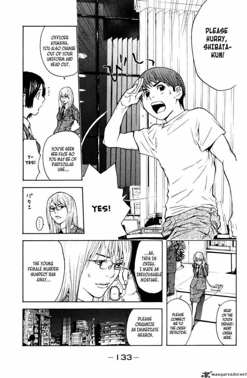 Shibatora Chapter 3 page 5