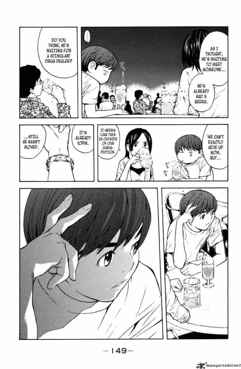 Shibatora Chapter 3 page 20