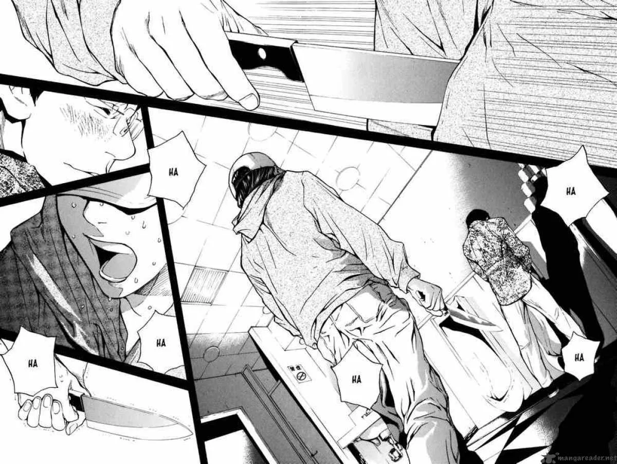 Shibatora Chapter 3 page 26