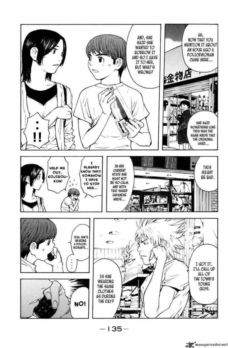 Shibatora Chapter 3 page 7