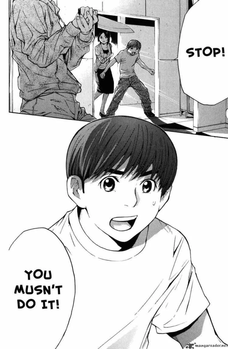 Shibatora Chapter 3 page 28