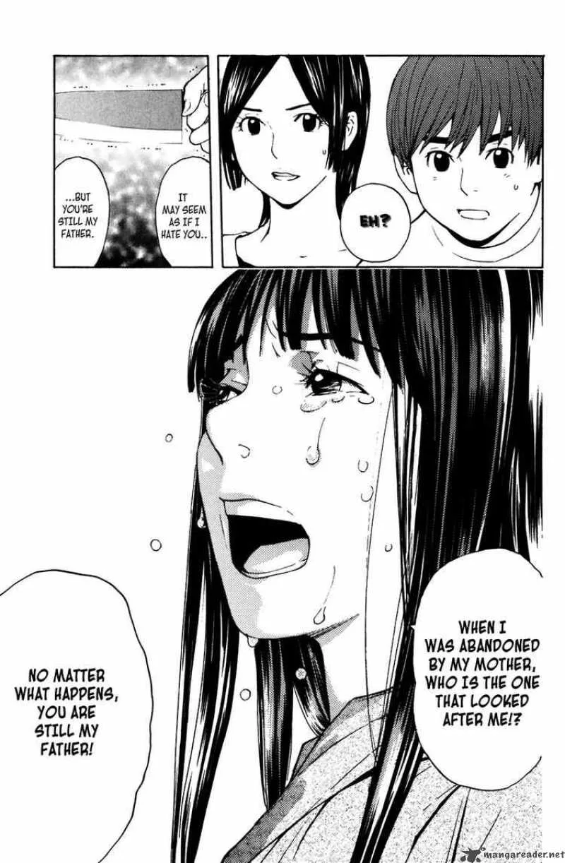 Shibatora Chapter 3 page 31