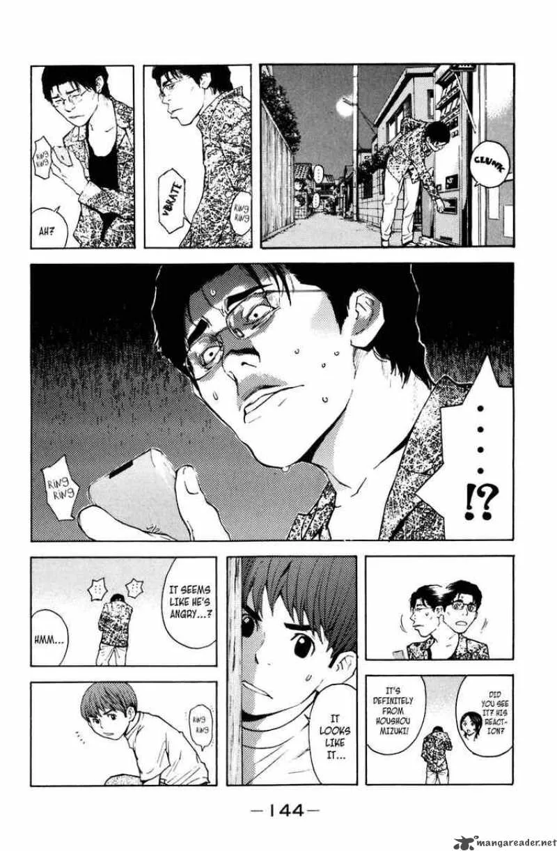 Shibatora Chapter 3 page 15