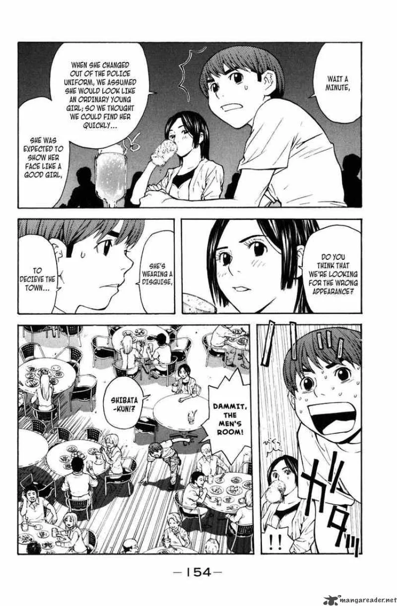 Shibatora Chapter 3 page 24