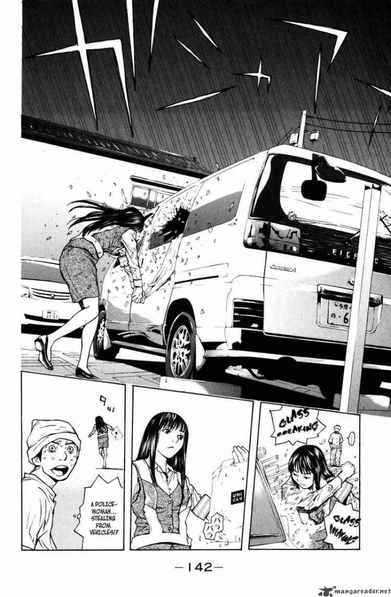 Shibatora Chapter 3 page 13
