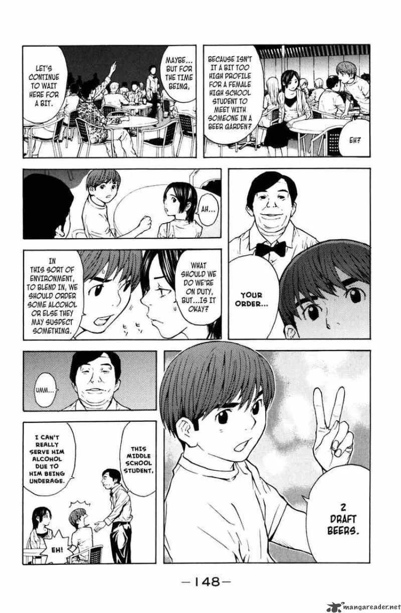 Shibatora Chapter 3 page 19