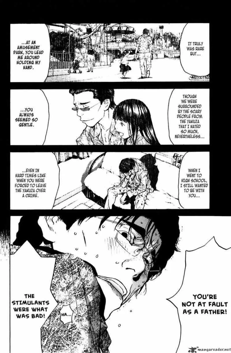 Shibatora Chapter 3 page 32