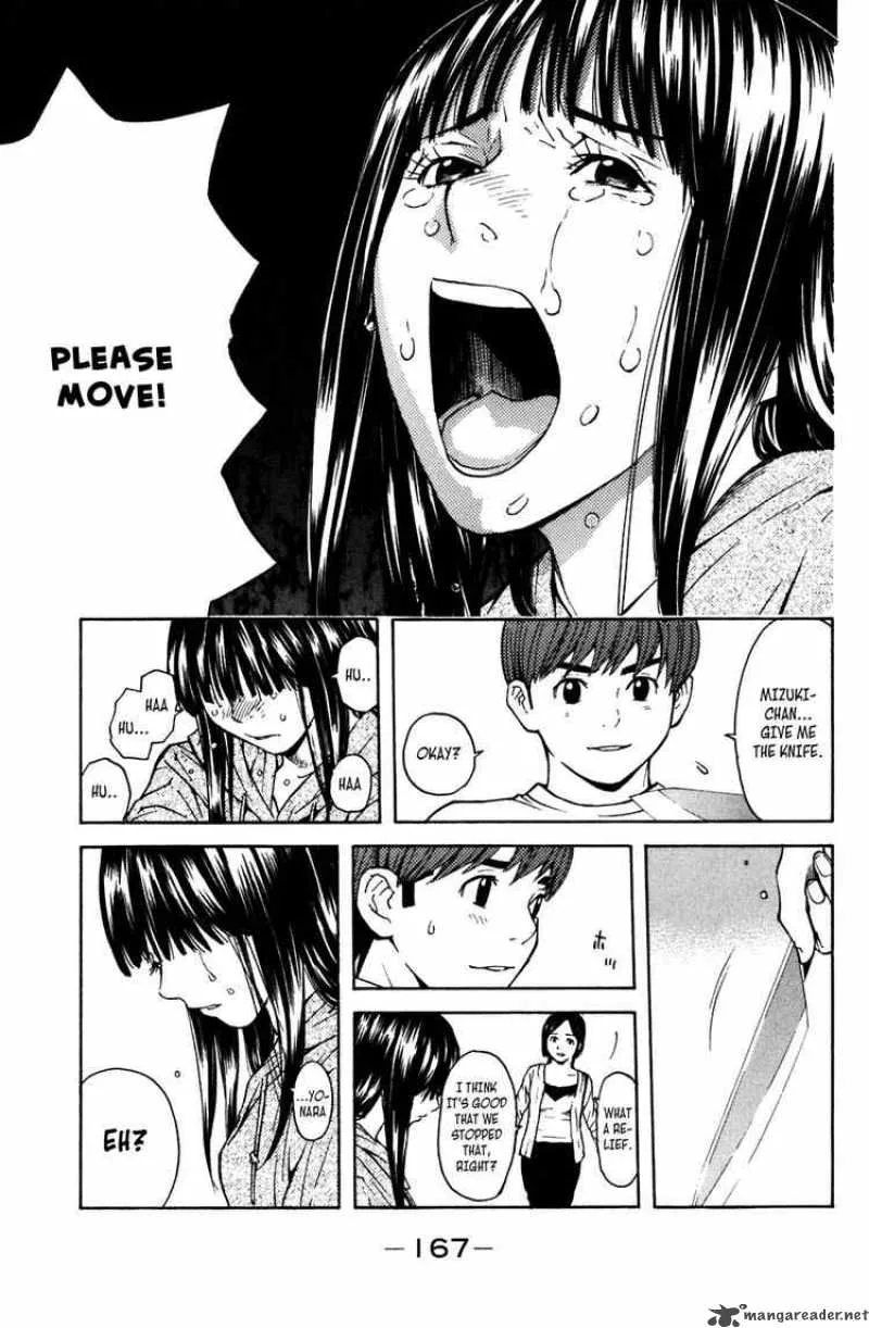 Shibatora Chapter 3 page 35